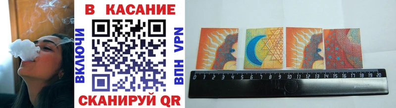 Купить наркотик Качканар APVP Марихуана АМФЕТАМИН МЕФ Кетамин Кокаин ГАШИШ Псилоцибиновые грибы