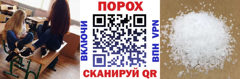 АМФЕТАМИН 98%  купить закладку  Качканар 