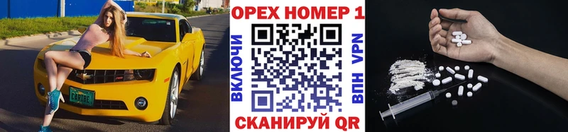 COCAIN FishScale  omg как войти  Качканар 