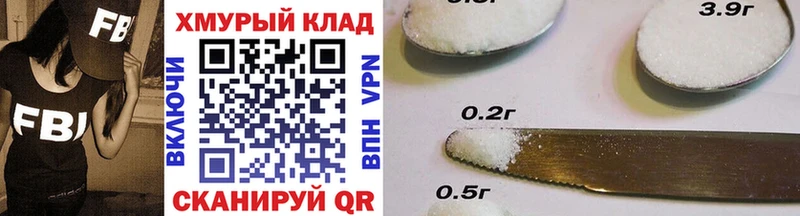 ГЕРОИН VHQ  Качканар 