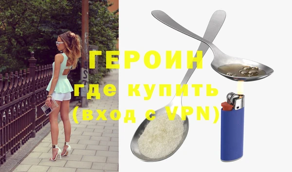 прущая мука Верея