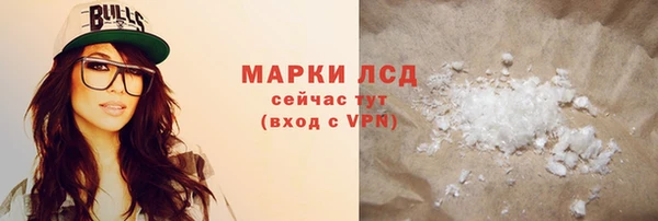 дмт Верхнеуральск