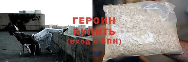 дмт Верхнеуральск