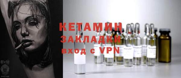 дмт Верхнеуральск