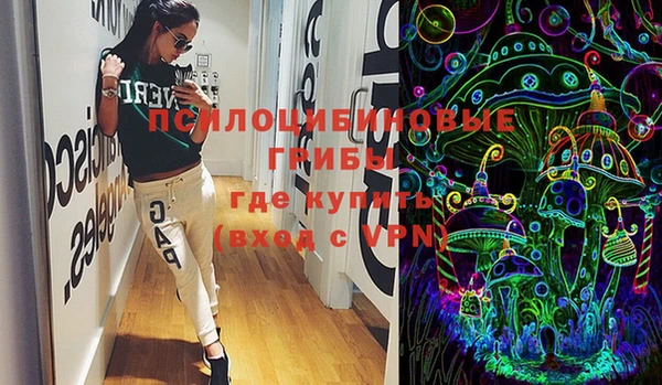дмт Верхнеуральск