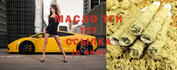 дмт Верхнеуральск