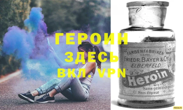 дмт Верхнеуральск