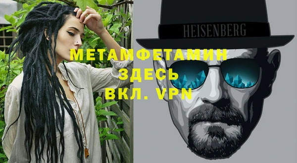 крисы Майский