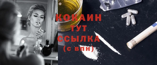дмт Верхнеуральск