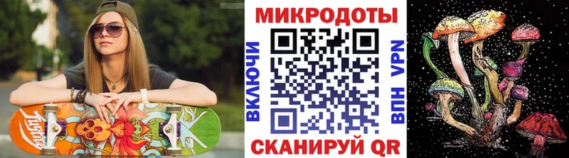 Галлюциногенные грибы ЛСД  Качканар 